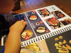 -雷门拉面店(新光天地店)