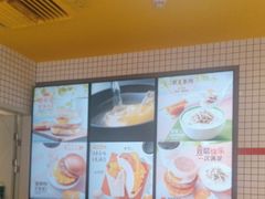 -麦当劳(大厂新城店)