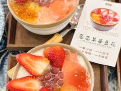 -桥香园过桥米线(国贸店)