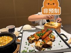 -绿茶餐厅(广州嘉裕太阳城店)
