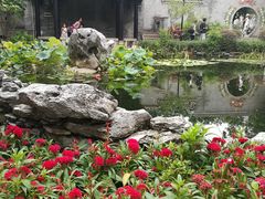 -梁园