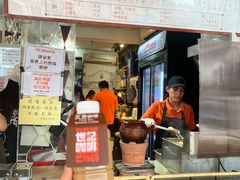 -世记咖啡(氹仔外卖店)