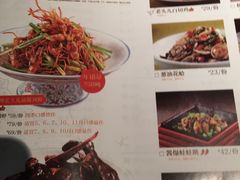 菜单-老头儿油爆虾·知味杭州(爱琴海购物中心)