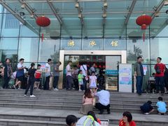 -杭州市陈经纶体育学校