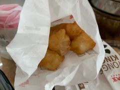 -永和大王(友谊店)