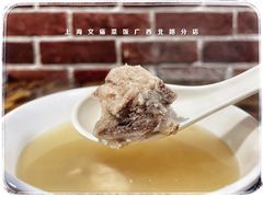 -文庙菜饭(四川北路店)