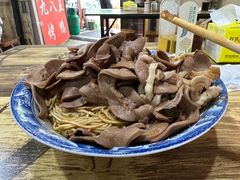 -九八五面馆(欧洲城店)