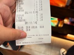 -晓波烧烤(南桥店)