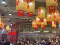 -朱光玉火锅馆(正弘城店)