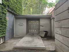 -穹六人间 people 6(岳阳路店)