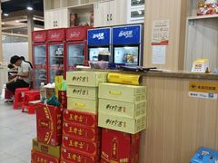 -江城燕子大排档(江汉路步行街店)