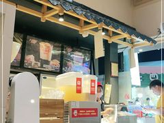 -八婆婆烧仙草(曾厝垵店)