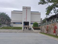 -洞头先锋女子民兵连纪念馆