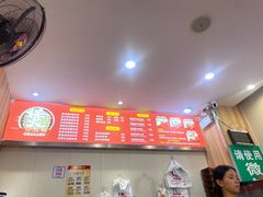 -万煲旺·香港老传承煲仔饭·猪杂汤(客村店)