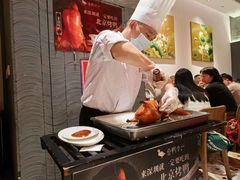 -金鸭季·北京烤鸭(深业上城店)