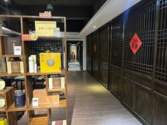 -德迹斋禅意文化茶馆·茶空间·商务洽谈•宴席(桃园店)