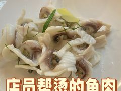 -鱼醉无骨鱼·中山脆肉鲩(荔湾路店)