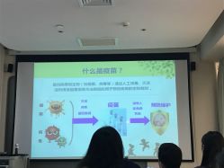 -北京和美妇儿医院
