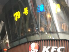 -79号渔船海鲜饭店(华强北店)