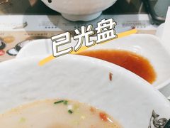 -凯峰鱼汤米线(金利達店)
