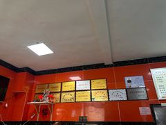 -公平面馆(总店)