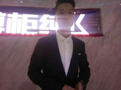 -尊柜ktv(海江新天地店)