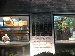 -孔乙己(后海店)