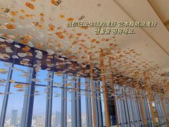 -视界美食自助餐厅·石家庄希尔顿酒店