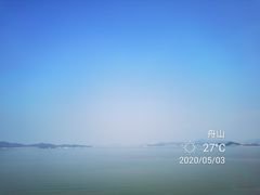 -舟山希尔顿酒店