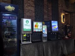 -悦巷海鲜自助铁板烧(秦皇东大街店)
