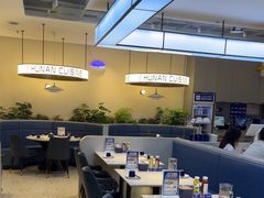 -兰湘子·湘菜小炒(盛龙广场店)