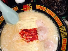-一蘭拉面(新宿中央东口店)