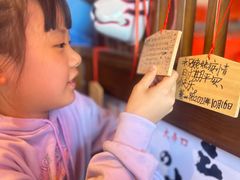 -村上一屋(回龙观店)