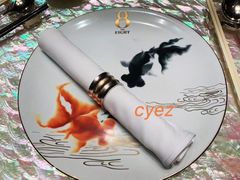 -8餐厅(新葡京酒店)