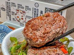 -肉肉大米(金虹桥店)