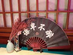 -探花·意境江南菜·唐伯虎文化体验店·松鼠桂鱼(观前店)