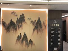 -水墨澜渟足道·SPA·传统(四望亭东关街店)