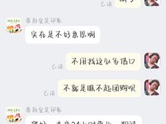 -蓉府金足印象(草市街店)