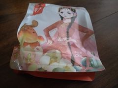 -欧亚超市(站前店)