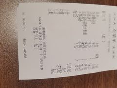 -萨莉亚意式餐厅(莲花国际广场店)