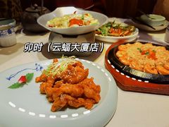 -卯时·龙光雅宴·精致锡帮菜(惠山古镇店)