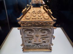 -陕西历史博物馆