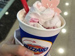 -DQ·蛋糕·冰淇淋(太原街万达店)