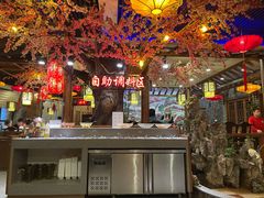 -火儿旺重庆老火锅 (吉力湖街店)