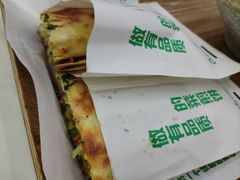 -舞素卷菜煎饼.糁汤(万达金街店)