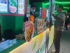 -红荔村肠粉(岗厦店)