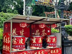 -江门古兜温泉小镇