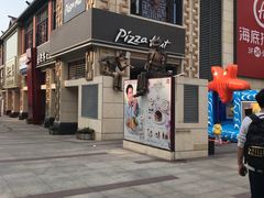 -开元盛世广场(新华北路店)