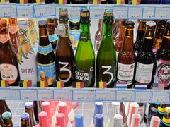 -帝玛进口精品超市D-MART