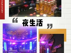 -欢乐迪KTV(南坪上海城店)